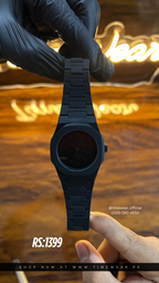 Arabic Aura Watch Black