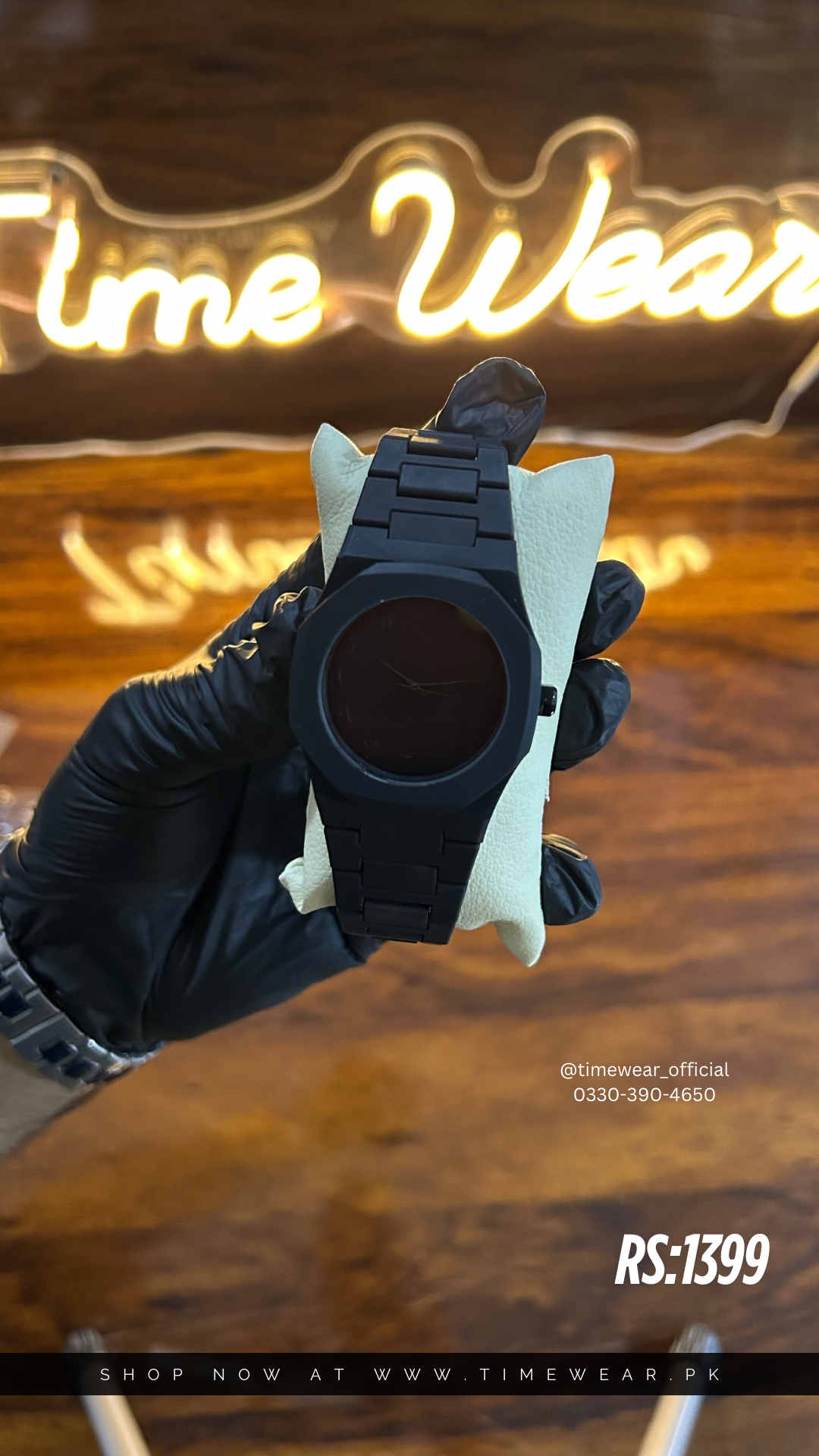 Arabic Aura Watch Black