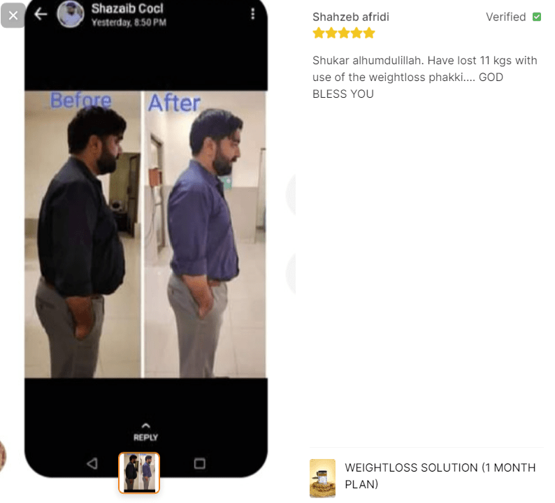 Feel lighter (Plain For 1 month)